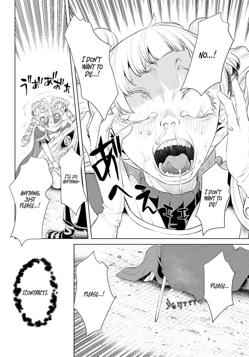 Isekai De Skill Wo Kaitai Shitara Cheat Na Yome Ga Zoushoku Shimashita Gainen Kousa No Structure 81 22