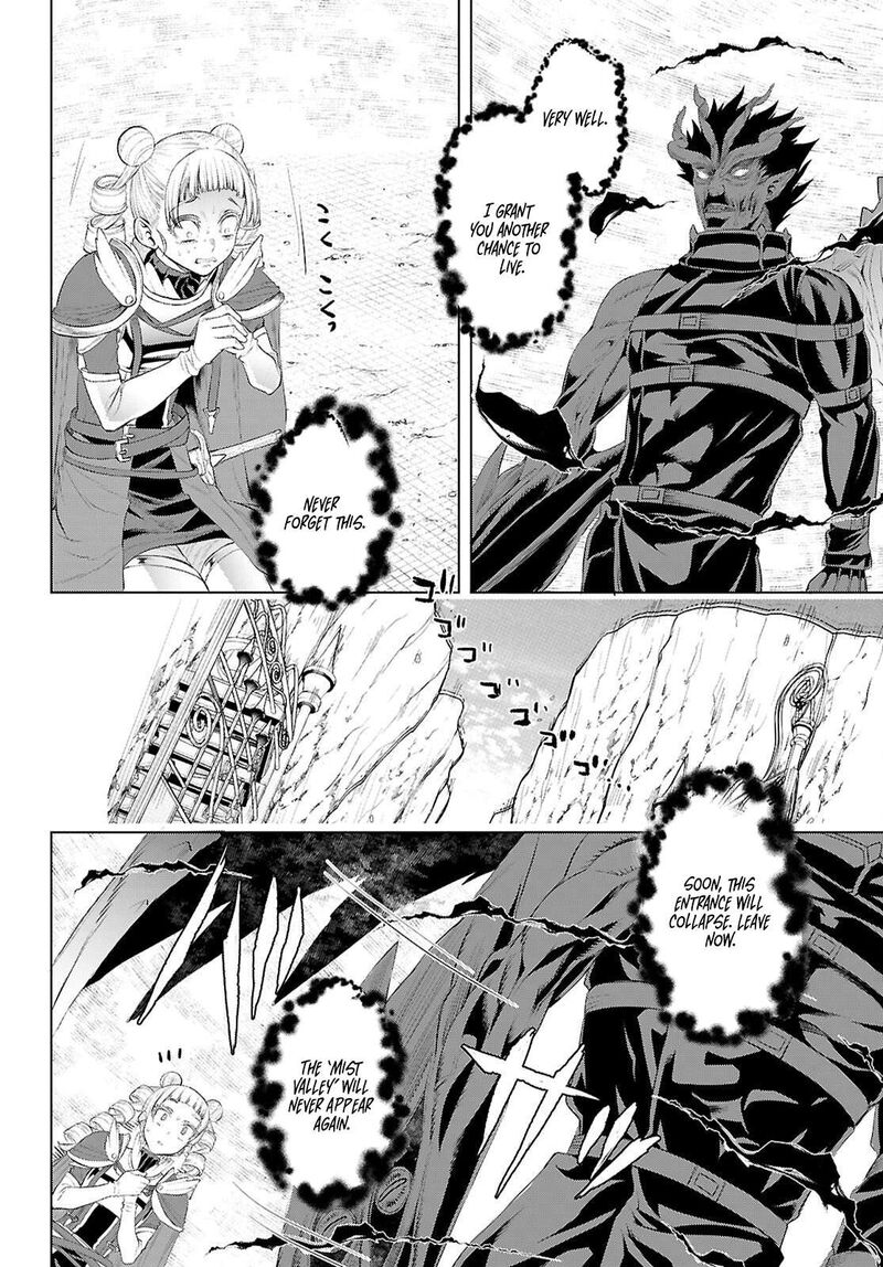 Isekai De Skill Wo Kaitai Shitara Cheat Na Yome Ga Zoushoku Shimashita Gainen Kousa No Structure 81 26