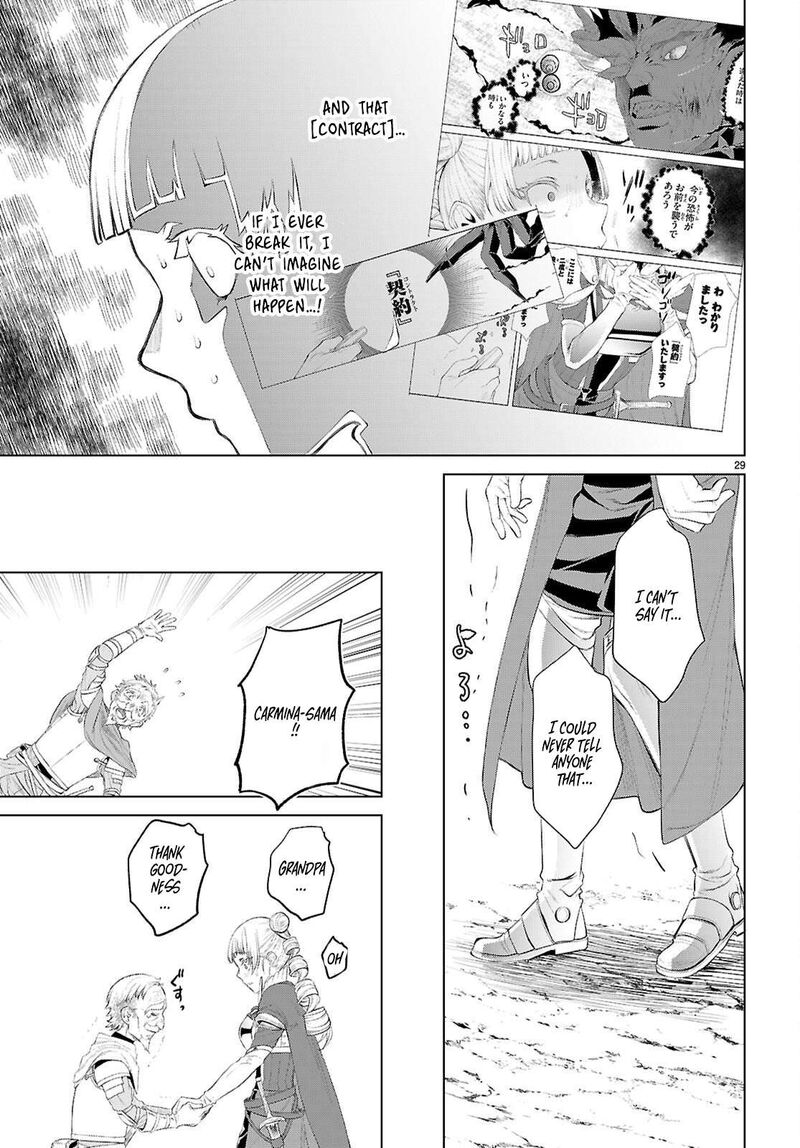 Isekai De Skill Wo Kaitai Shitara Cheat Na Yome Ga Zoushoku Shimashita Gainen Kousa No Structure 81 29