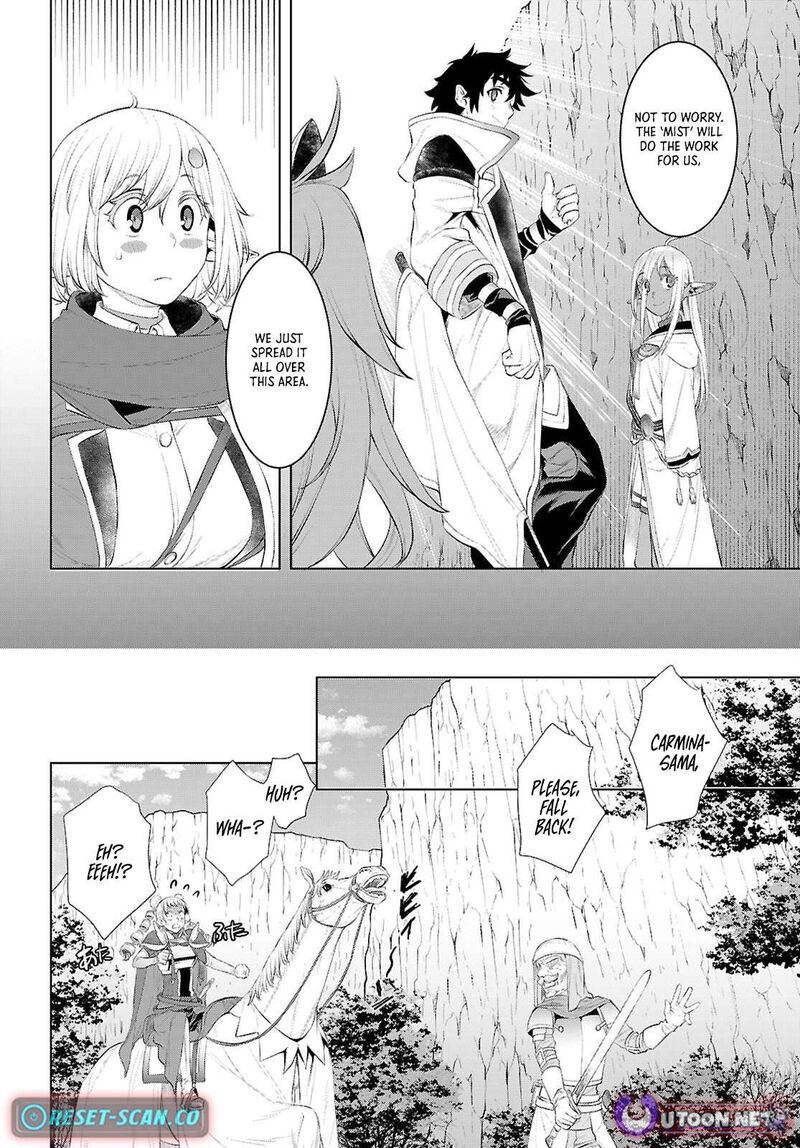 Isekai De Skill Wo Kaitai Shitara Cheat Na Yome Ga Zoushoku Shimashita Gainen Kousa No Structure 81 4