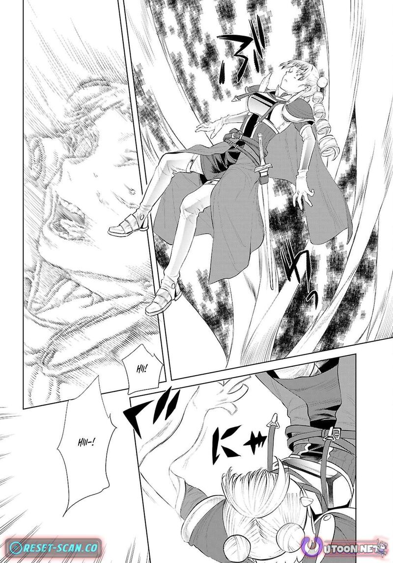 Isekai De Skill Wo Kaitai Shitara Cheat Na Yome Ga Zoushoku Shimashita Gainen Kousa No Structure 81 8