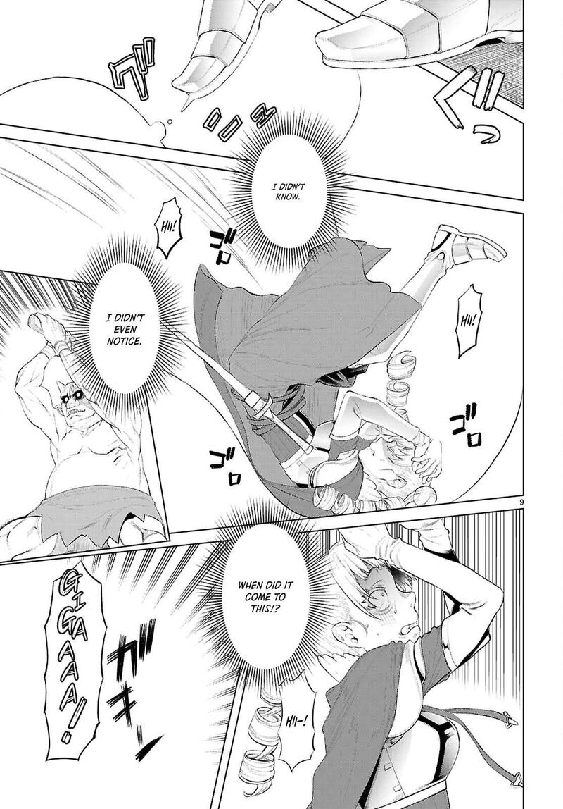 Isekai De Skill Wo Kaitai Shitara Cheat Na Yome Ga Zoushoku Shimashita Gainen Kousa No Structure 81 9