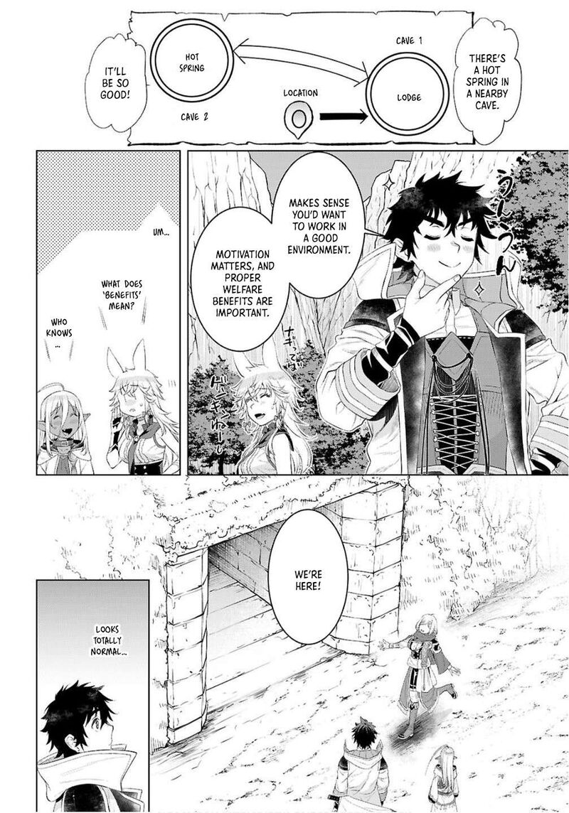 Isekai De Skill Wo Kaitai Shitara Cheat Na Yome Ga Zoushoku Shimashita Gainen Kousa No Structure 82 10