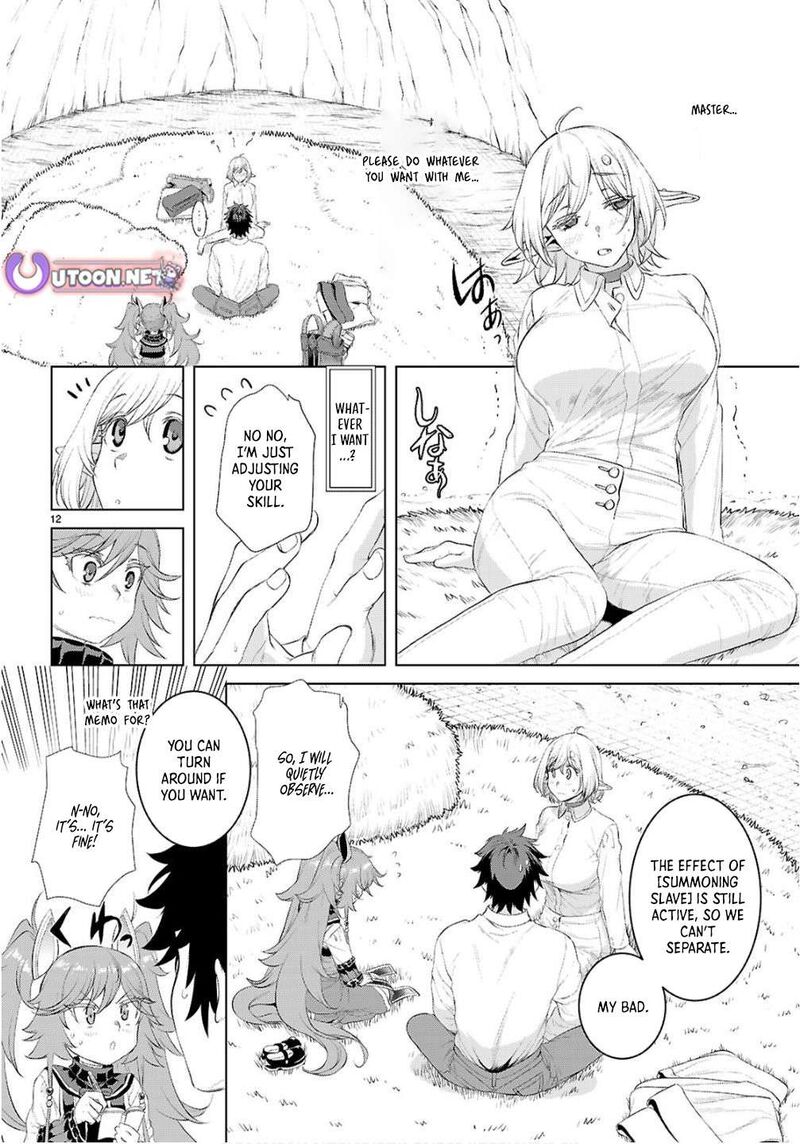 Isekai De Skill Wo Kaitai Shitara Cheat Na Yome Ga Zoushoku Shimashita Gainen Kousa No Structure 82 12