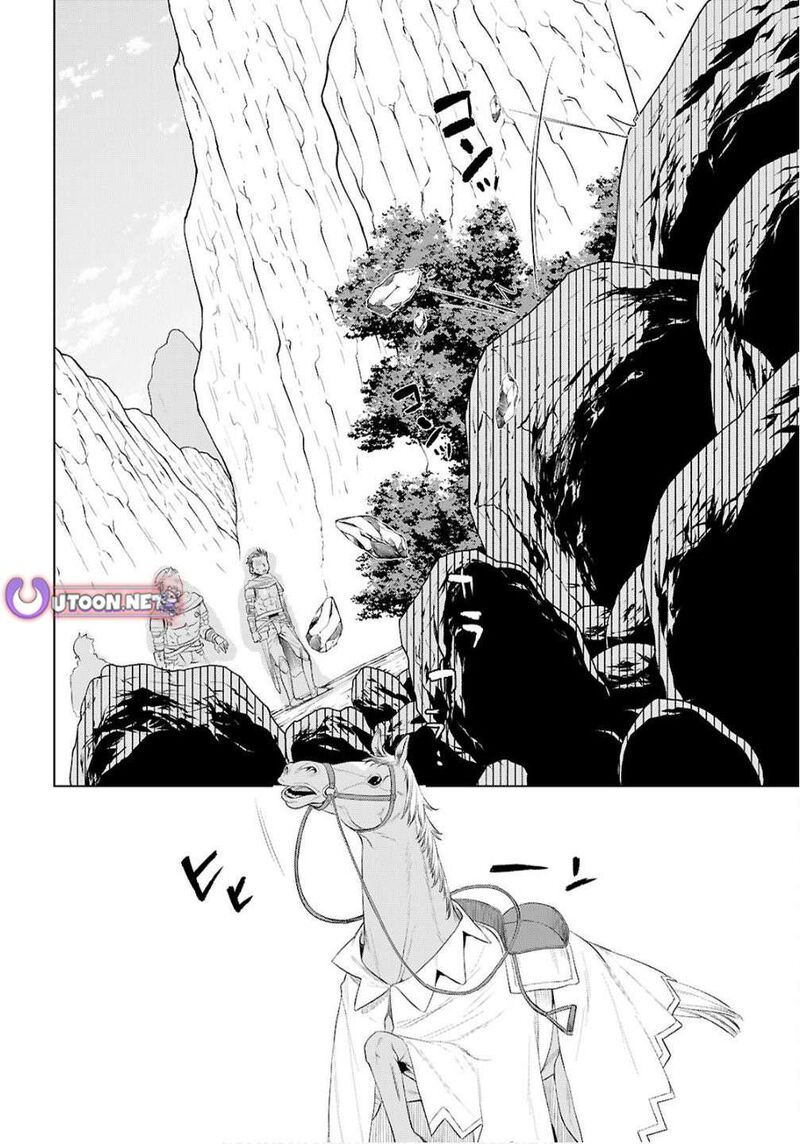 Isekai De Skill Wo Kaitai Shitara Cheat Na Yome Ga Zoushoku Shimashita Gainen Kousa No Structure 82 2