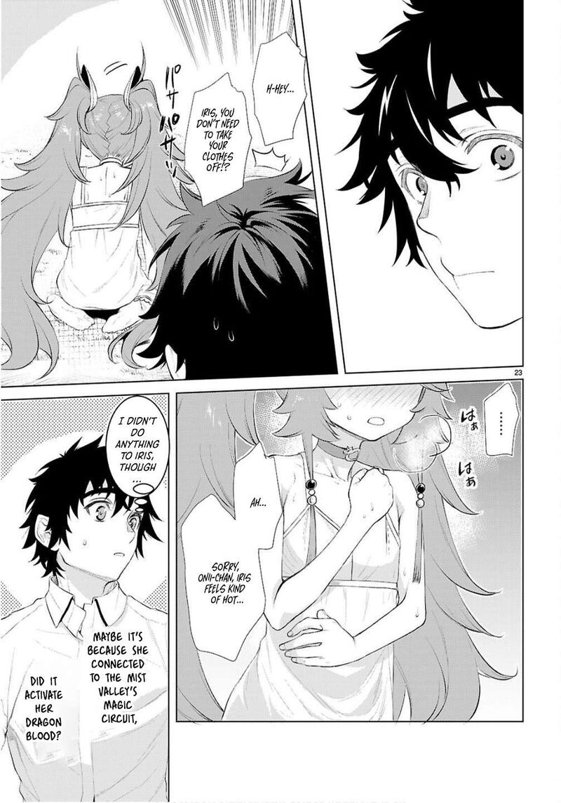 Isekai De Skill Wo Kaitai Shitara Cheat Na Yome Ga Zoushoku Shimashita Gainen Kousa No Structure 82 23