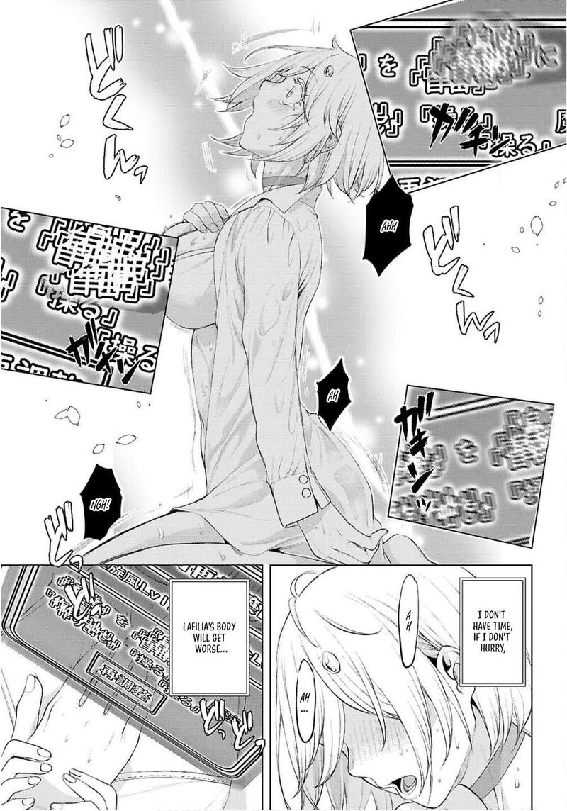 Isekai De Skill Wo Kaitai Shitara Cheat Na Yome Ga Zoushoku Shimashita Gainen Kousa No Structure 82 27