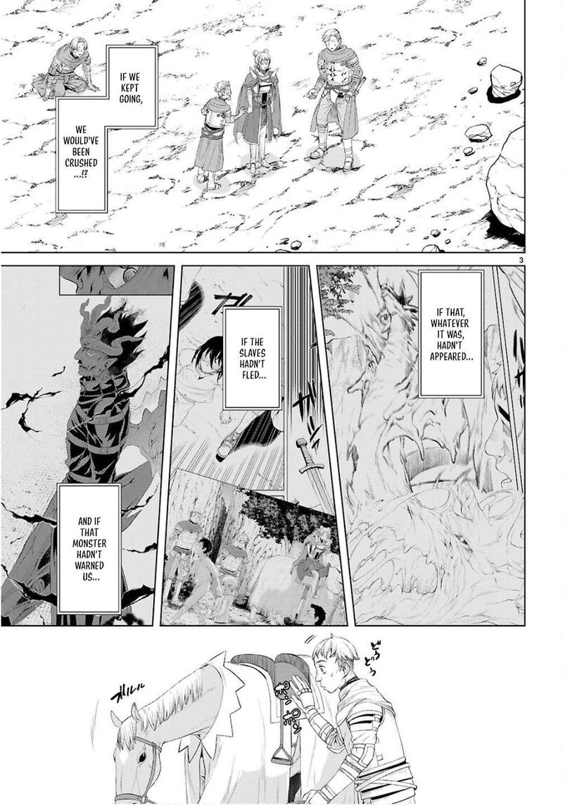 Isekai De Skill Wo Kaitai Shitara Cheat Na Yome Ga Zoushoku Shimashita Gainen Kousa No Structure 82 3