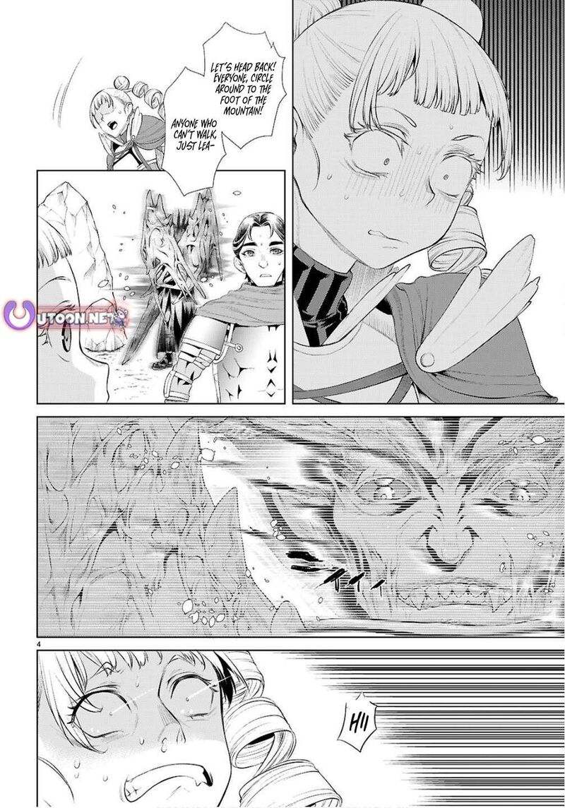 Isekai De Skill Wo Kaitai Shitara Cheat Na Yome Ga Zoushoku Shimashita Gainen Kousa No Structure 82 4