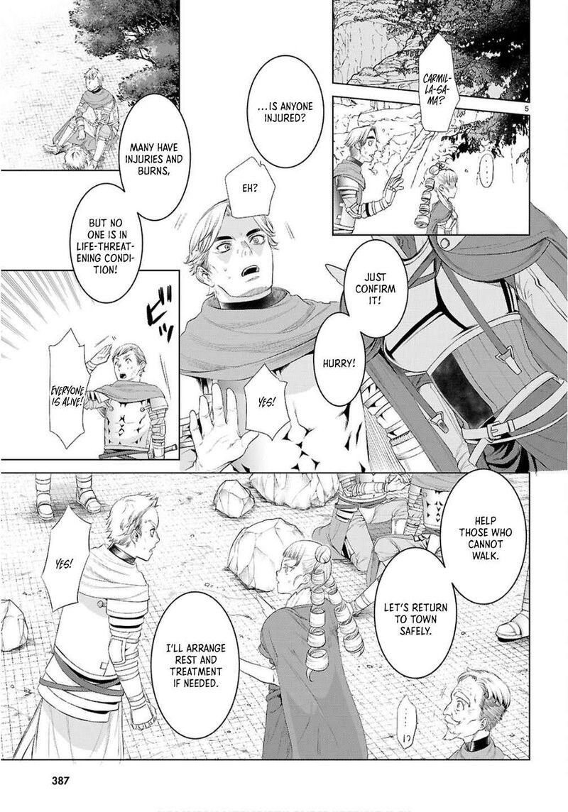 Isekai De Skill Wo Kaitai Shitara Cheat Na Yome Ga Zoushoku Shimashita Gainen Kousa No Structure 82 5