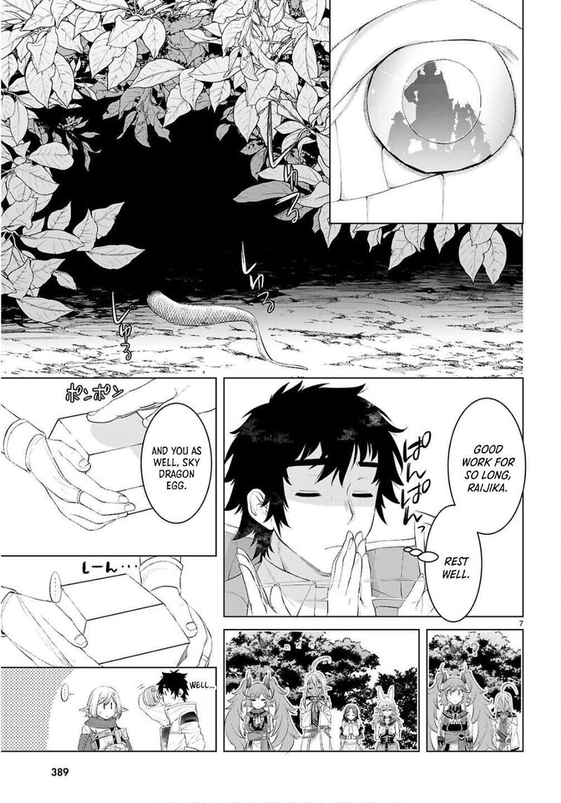 Isekai De Skill Wo Kaitai Shitara Cheat Na Yome Ga Zoushoku Shimashita Gainen Kousa No Structure 82 7