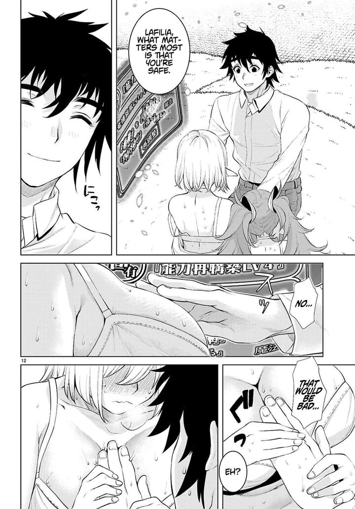 Isekai De Skill Wo Kaitai Shitara Cheat Na Yome Ga Zoushoku Shimashita Gainen Kousa No Structure 83 11