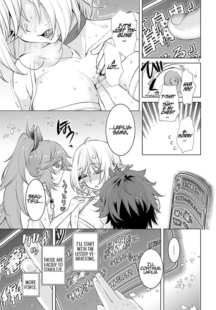 Isekai De Skill Wo Kaitai Shitara Cheat Na Yome Ga Zoushoku Shimashita Gainen Kousa No Structure 83 6