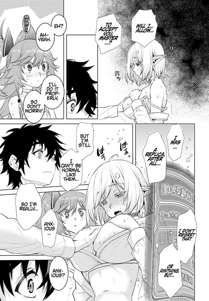 Isekai De Skill Wo Kaitai Shitara Cheat Na Yome Ga Zoushoku Shimashita Gainen Kousa No Structure 83 8