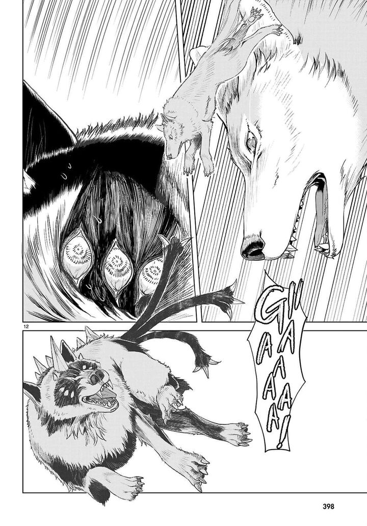 Isekai De Skill Wo Kaitai Shitara Cheat Na Yome Ga Zoushoku Shimashita Gainen Kousa No Structure 84 12