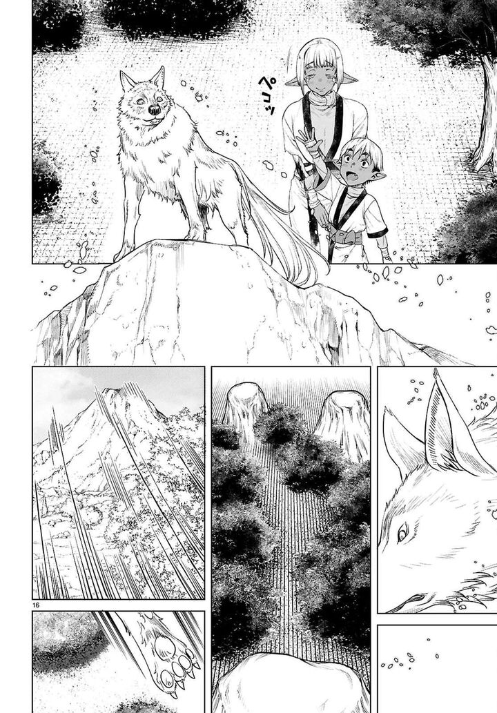 Isekai De Skill Wo Kaitai Shitara Cheat Na Yome Ga Zoushoku Shimashita Gainen Kousa No Structure 84 16