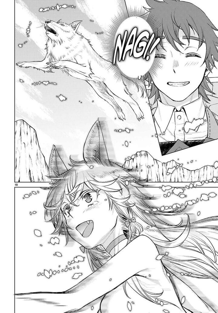 Isekai De Skill Wo Kaitai Shitara Cheat Na Yome Ga Zoushoku Shimashita Gainen Kousa No Structure 84 18