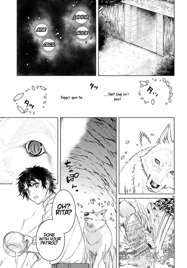 Isekai De Skill Wo Kaitai Shitara Cheat Na Yome Ga Zoushoku Shimashita Gainen Kousa No Structure 84 19