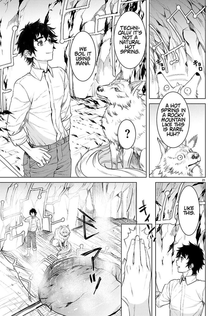 Isekai De Skill Wo Kaitai Shitara Cheat Na Yome Ga Zoushoku Shimashita Gainen Kousa No Structure 84 21