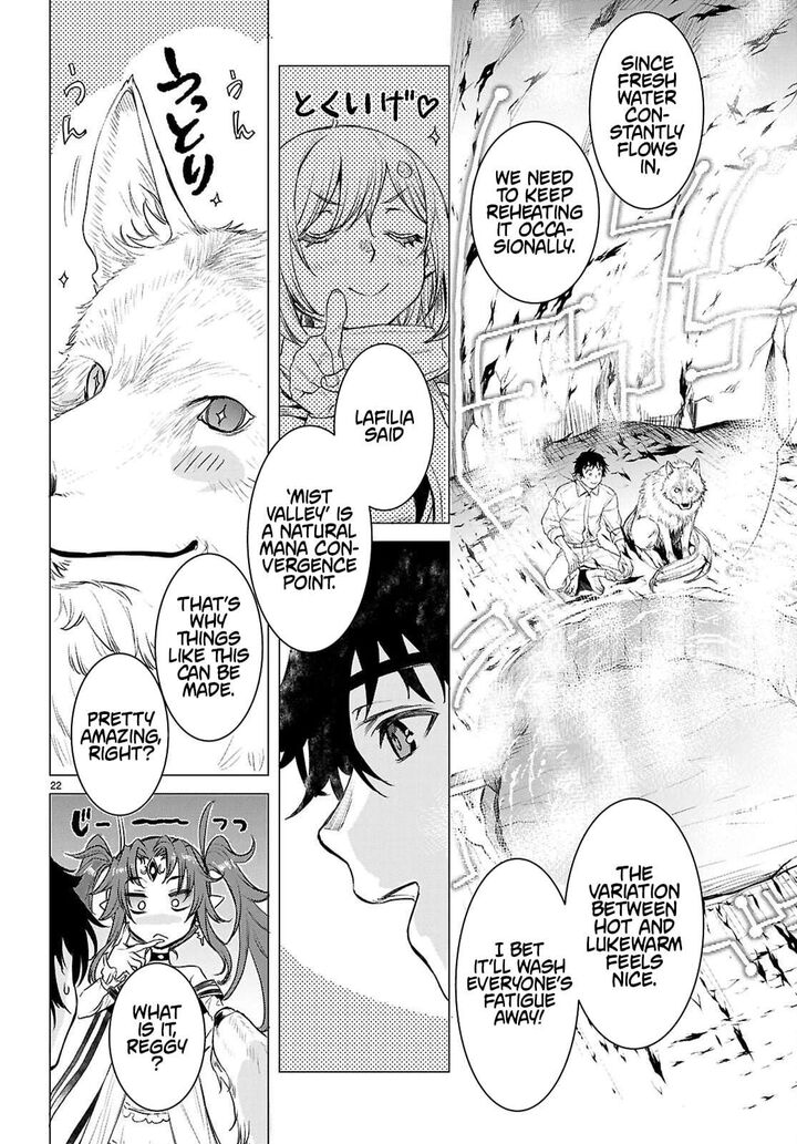 Isekai De Skill Wo Kaitai Shitara Cheat Na Yome Ga Zoushoku Shimashita Gainen Kousa No Structure 84 22