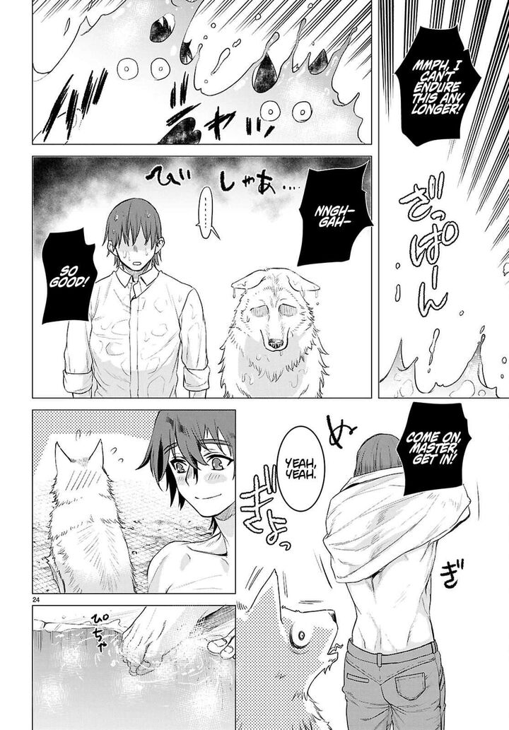 Isekai De Skill Wo Kaitai Shitara Cheat Na Yome Ga Zoushoku Shimashita Gainen Kousa No Structure 84 24