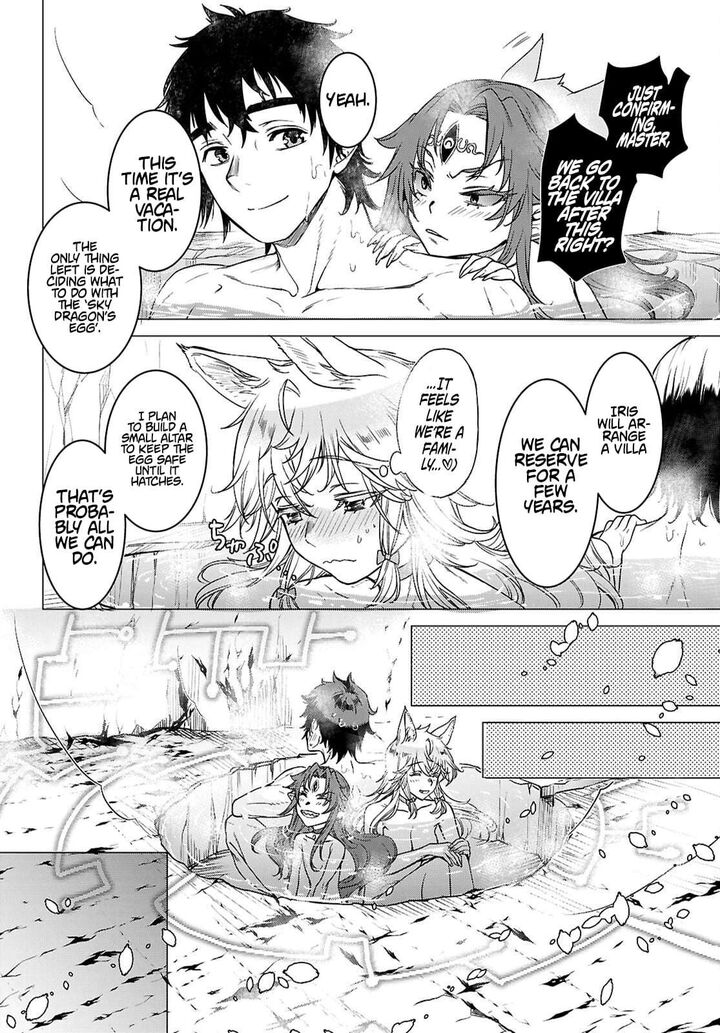 Isekai De Skill Wo Kaitai Shitara Cheat Na Yome Ga Zoushoku Shimashita Gainen Kousa No Structure 84 28