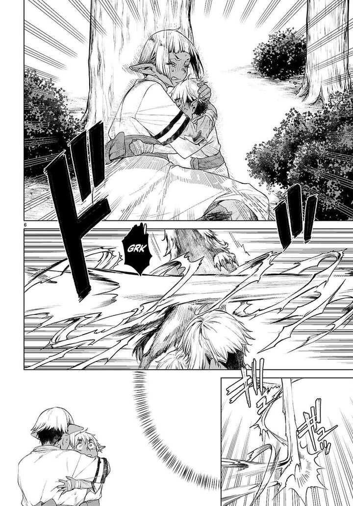 Isekai De Skill Wo Kaitai Shitara Cheat Na Yome Ga Zoushoku Shimashita Gainen Kousa No Structure 84 6