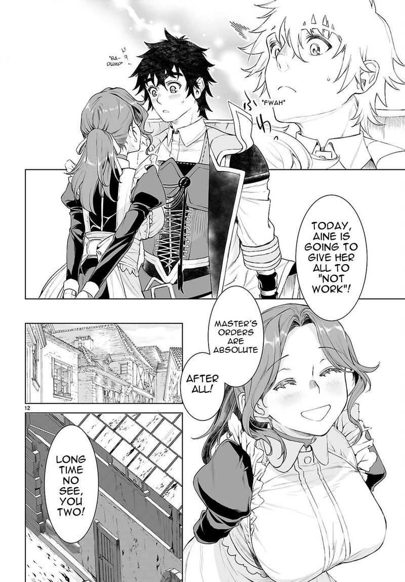 Isekai De Skill Wo Kaitai Shitara Cheat Na Yome Ga Zoushoku Shimashita Gainen Kousa No Structure 85 13