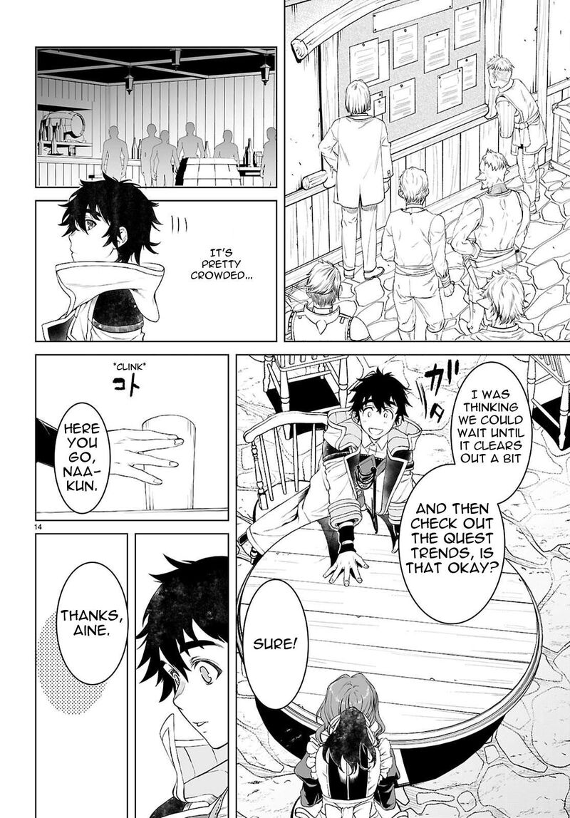 Isekai De Skill Wo Kaitai Shitara Cheat Na Yome Ga Zoushoku Shimashita Gainen Kousa No Structure 85 15