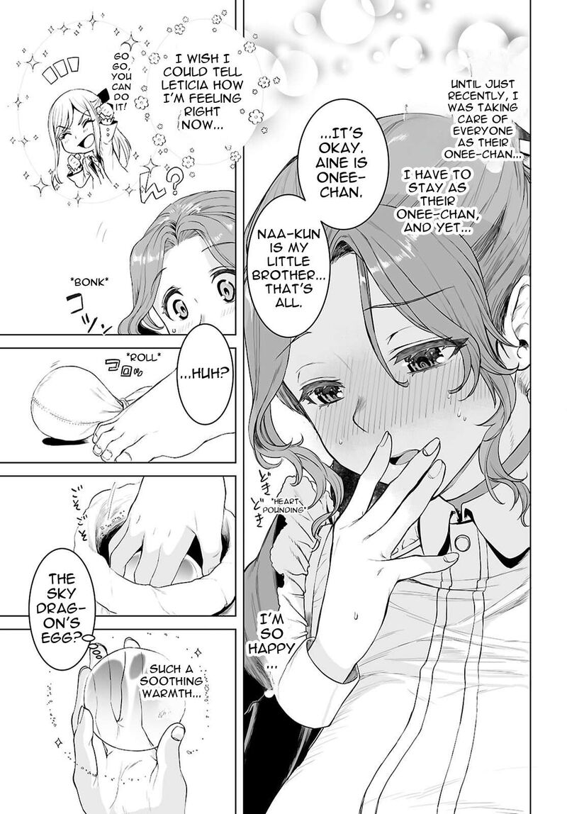 Isekai De Skill Wo Kaitai Shitara Cheat Na Yome Ga Zoushoku Shimashita Gainen Kousa No Structure 85 24