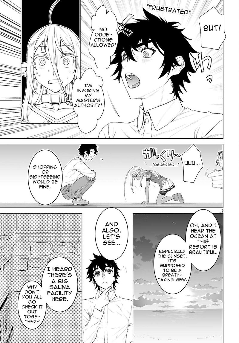 Isekai De Skill Wo Kaitai Shitara Cheat Na Yome Ga Zoushoku Shimashita Gainen Kousa No Structure 85 6