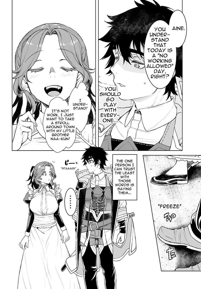 Isekai De Skill Wo Kaitai Shitara Cheat Na Yome Ga Zoushoku Shimashita Gainen Kousa No Structure 85 9