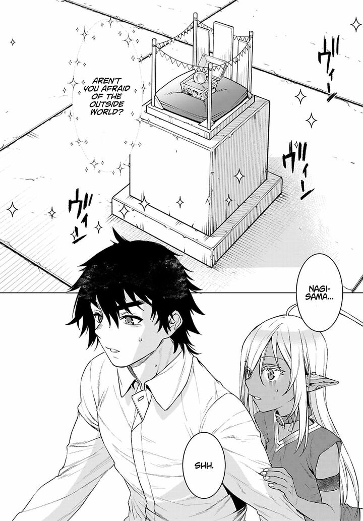 Isekai De Skill Wo Kaitai Shitara Cheat Na Yome Ga Zoushoku Shimashita Gainen Kousa No Structure 86 22