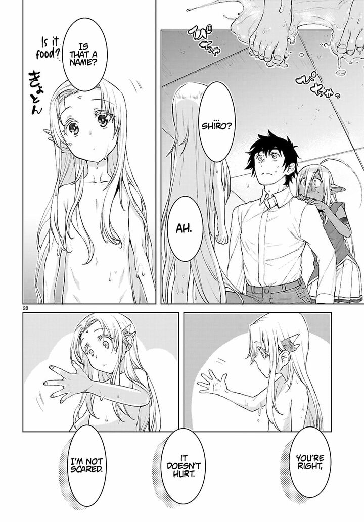 Isekai De Skill Wo Kaitai Shitara Cheat Na Yome Ga Zoushoku Shimashita Gainen Kousa No Structure 86 28