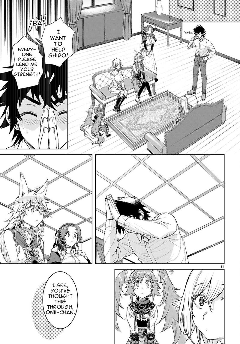 Isekai De Skill Wo Kaitai Shitara Cheat Na Yome Ga Zoushoku Shimashita Gainen Kousa No Structure 88 12