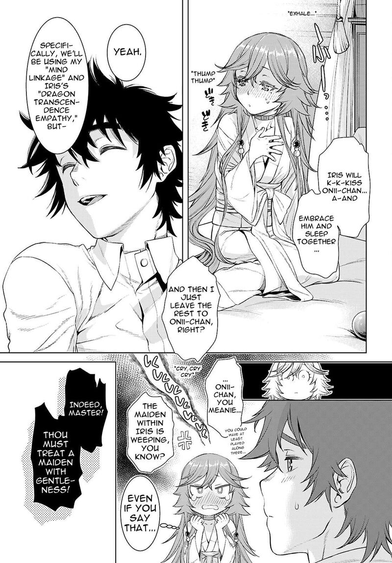 Isekai De Skill Wo Kaitai Shitara Cheat Na Yome Ga Zoushoku Shimashita Gainen Kousa No Structure 88 22