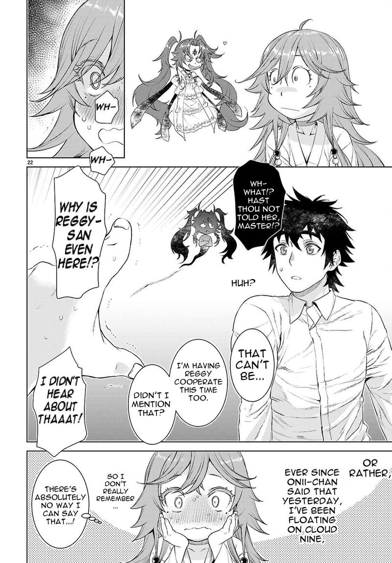 Isekai De Skill Wo Kaitai Shitara Cheat Na Yome Ga Zoushoku Shimashita Gainen Kousa No Structure 88 23