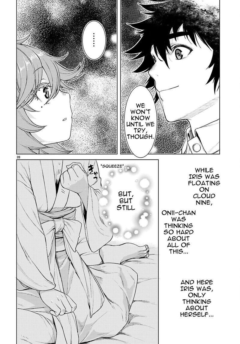 Isekai De Skill Wo Kaitai Shitara Cheat Na Yome Ga Zoushoku Shimashita Gainen Kousa No Structure 88 29