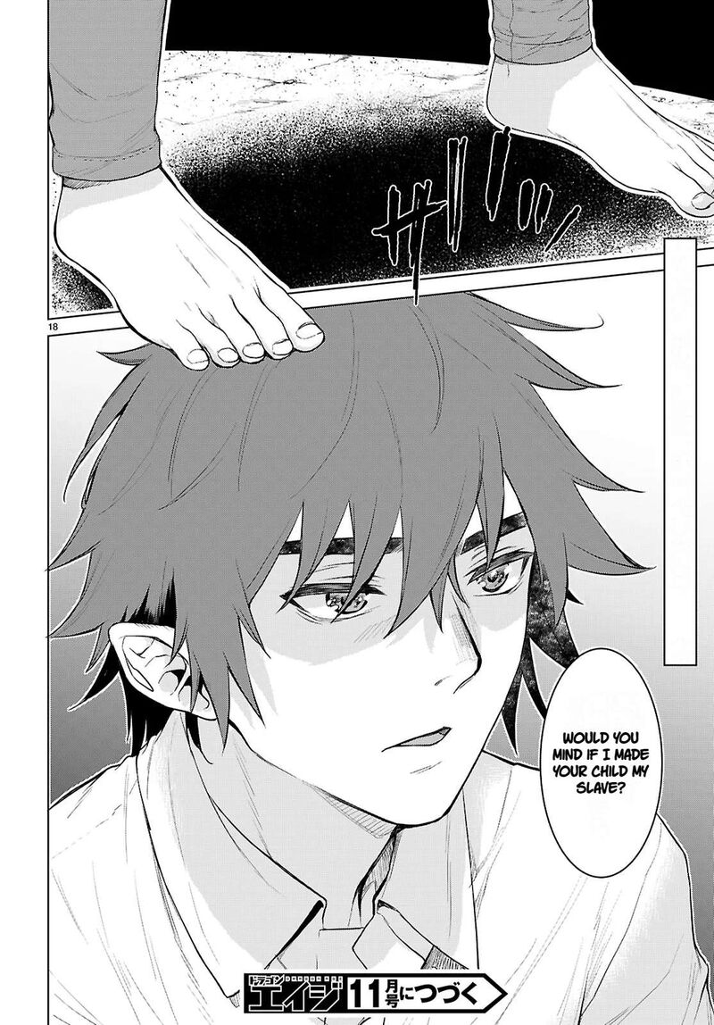 Isekai De Skill Wo Kaitai Shitara Cheat Na Yome Ga Zoushoku Shimashita Gainen Kousa No Structure 90 18