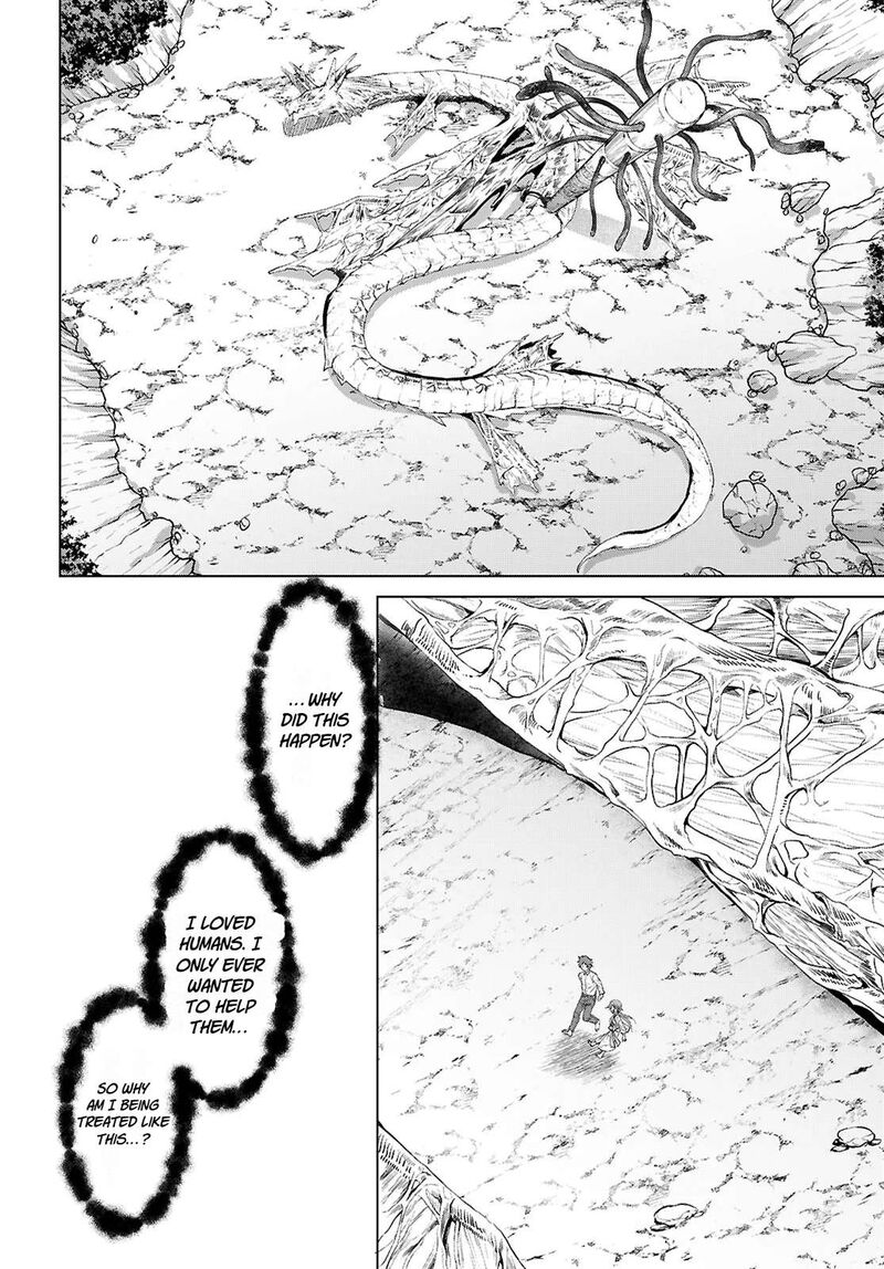 Isekai De Skill Wo Kaitai Shitara Cheat Na Yome Ga Zoushoku Shimashita Gainen Kousa No Structure 90 2