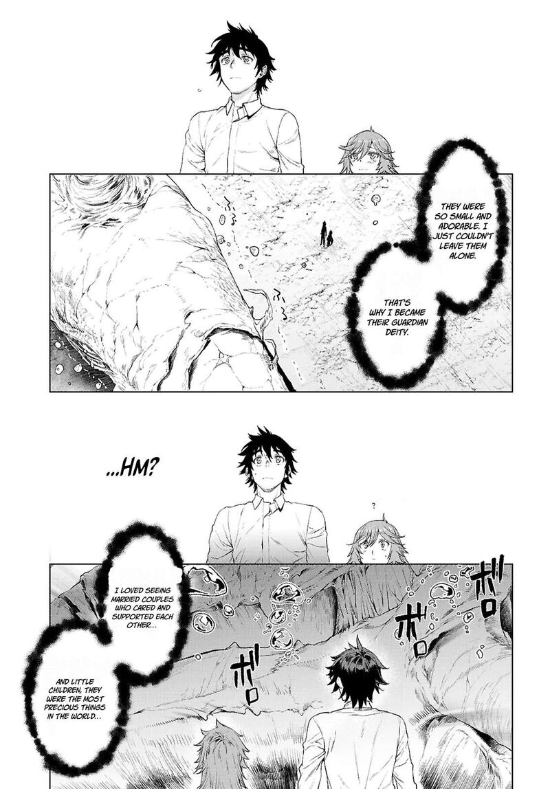 Isekai De Skill Wo Kaitai Shitara Cheat Na Yome Ga Zoushoku Shimashita Gainen Kousa No Structure 90 3