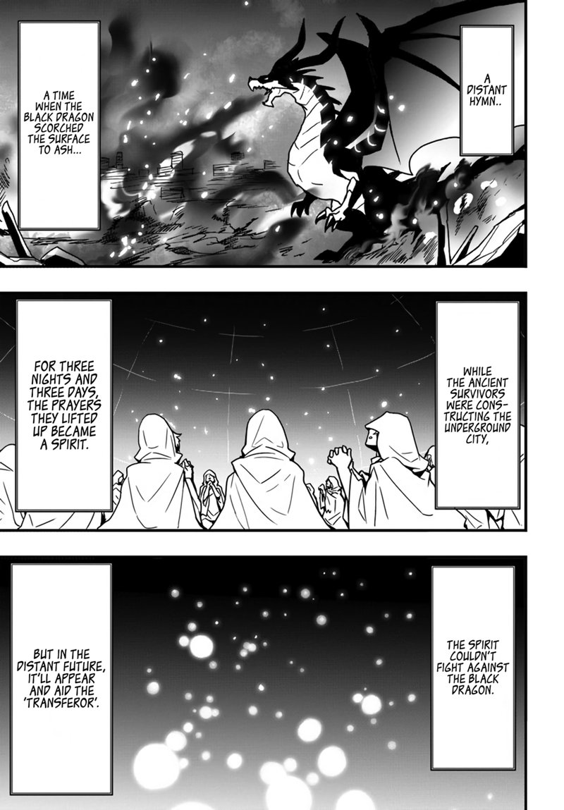 Isekai De Te Ni Ireta Seisan Skill Wa Saikyou Datta You Desu 16 1