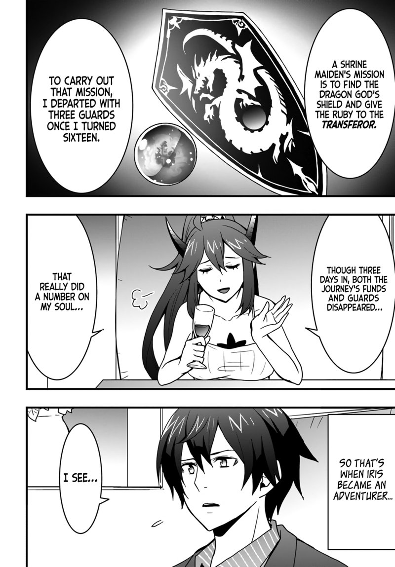 Isekai De Te Ni Ireta Seisan Skill Wa Saikyou Datta You Desu 16 20