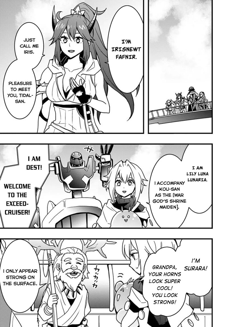 Isekai De Te Ni Ireta Seisan Skill Wa Saikyou Datta You Desu 47 10