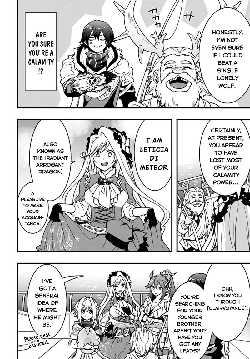Isekai De Te Ni Ireta Seisan Skill Wa Saikyou Datta You Desu 47 11