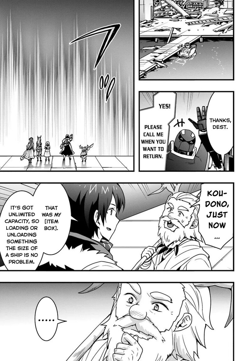 Isekai De Te Ni Ireta Seisan Skill Wa Saikyou Datta You Desu 47 17