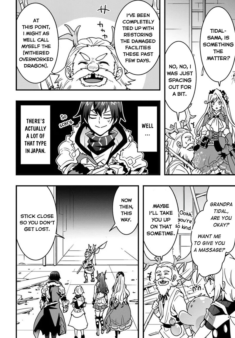 Isekai De Te Ni Ireta Seisan Skill Wa Saikyou Datta You Desu 47 18