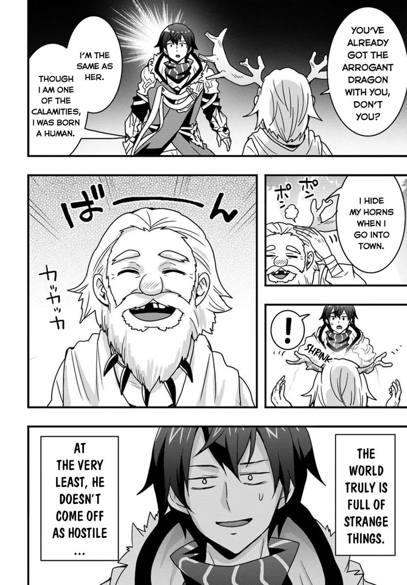 Isekai De Te Ni Ireta Seisan Skill Wa Saikyou Datta You Desu 47 3