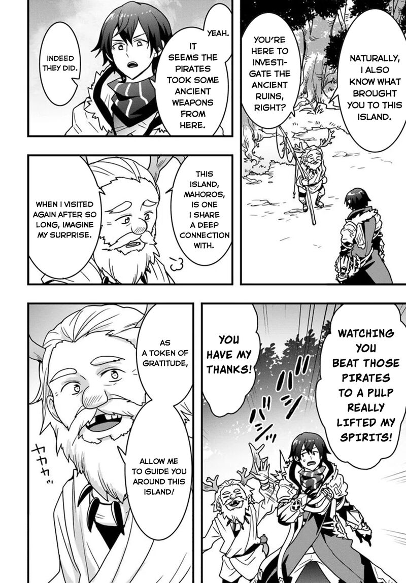 Isekai De Te Ni Ireta Seisan Skill Wa Saikyou Datta You Desu 47 7