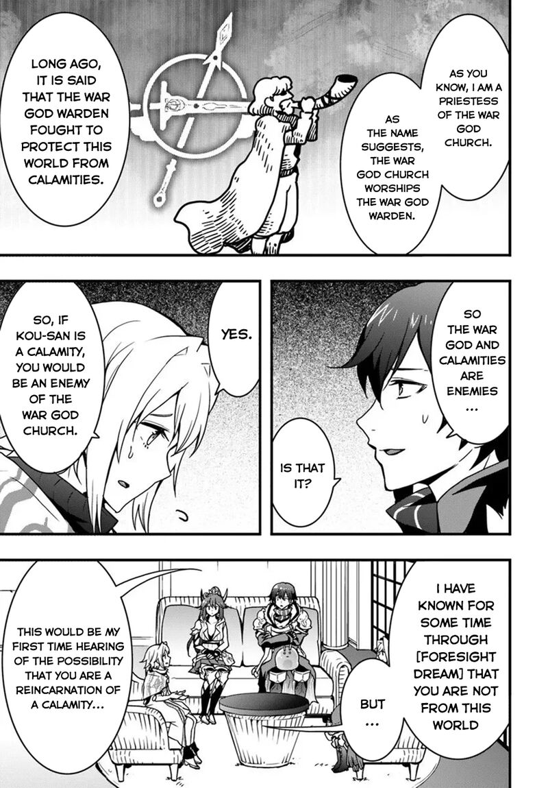 Isekai De Te Ni Ireta Seisan Skill Wa Saikyou Datta You Desu 53 14